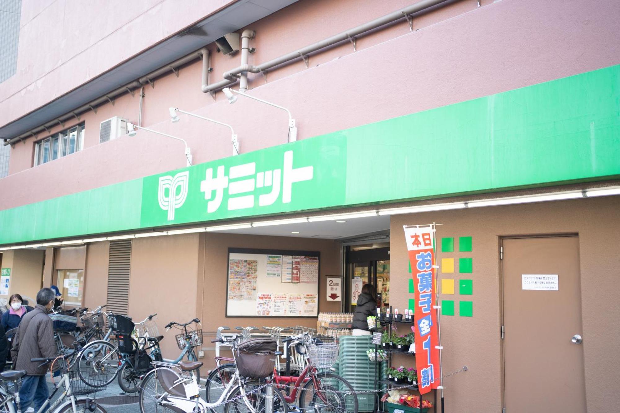 Nishinippori Guest House Präfektur Tokio Exterior foto