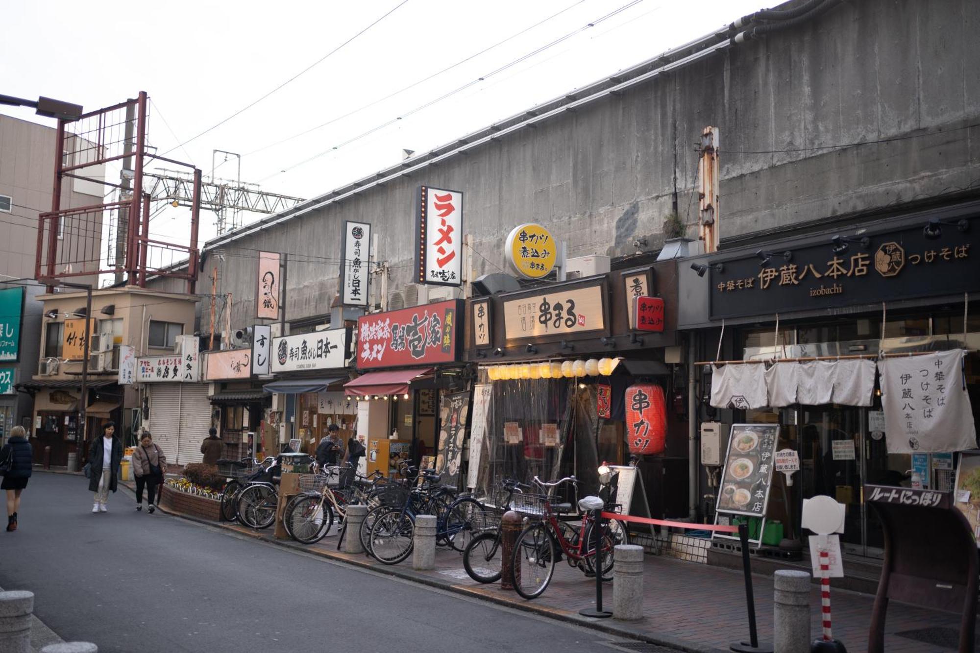 Nishinippori Guest House Präfektur Tokio Exterior foto