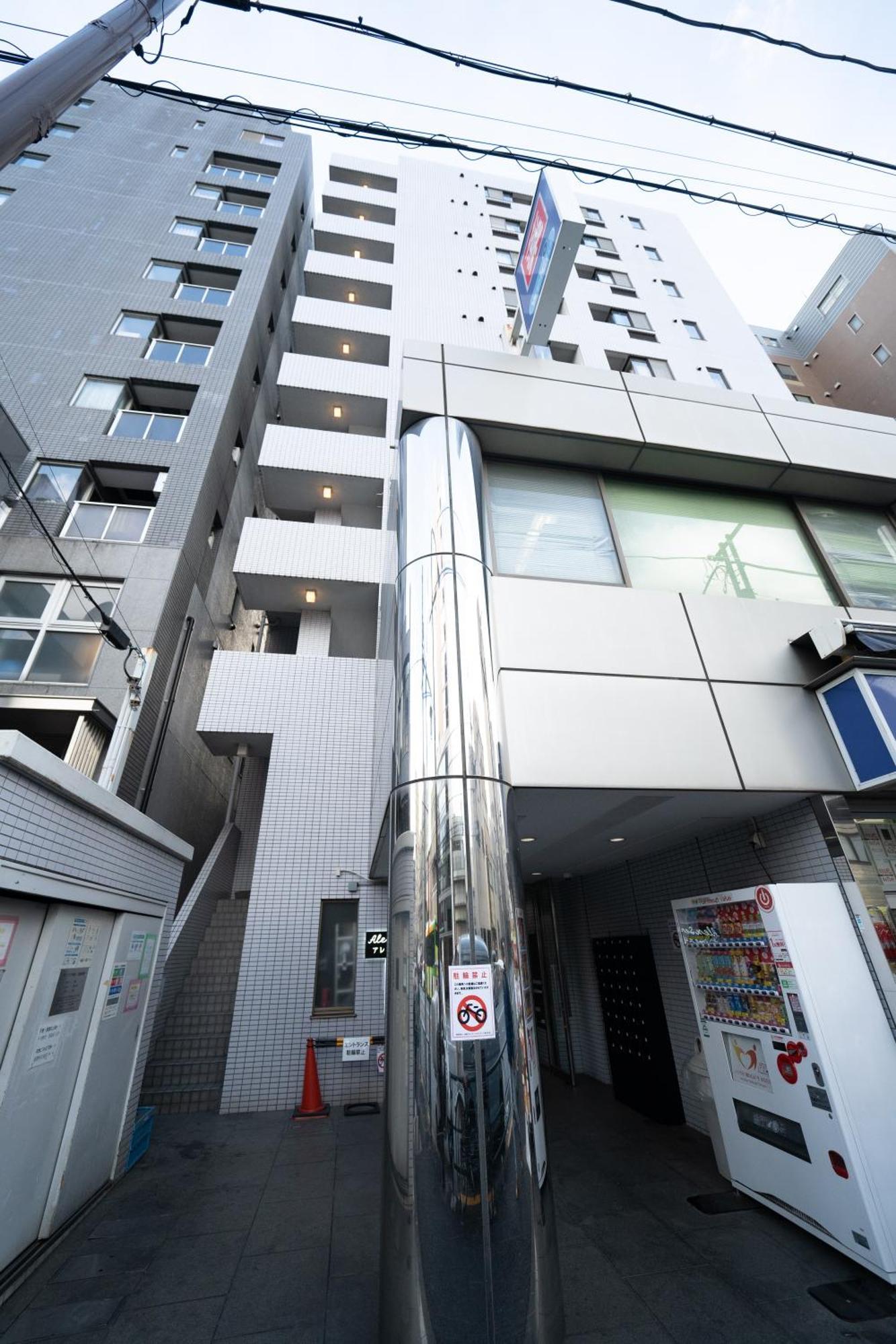 Nishinippori Guest House Präfektur Tokio Exterior foto